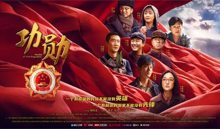 西瓜影院 热门剧集