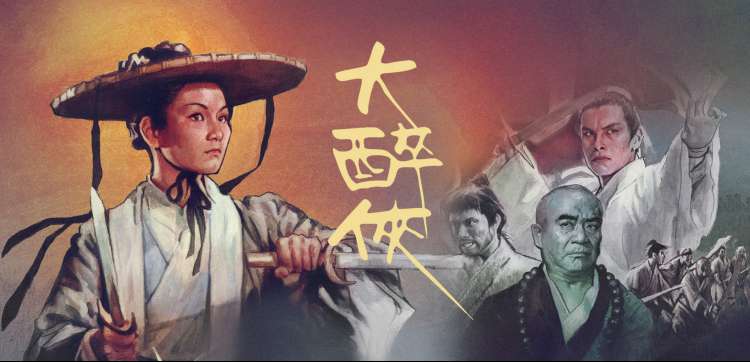 西瓜影院 动漫番剧